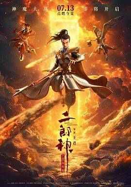 bt天堂午夜国产精品